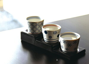 酒器 利き酒の人気商品 通販 価格比較 価格 Com 酒器 利き酒の人気商品 通販 価格比較 価格 Com