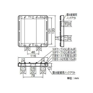 楽天市場 パナソニック プレート用継枠 スクエアプレート用 2連用 厚さ 12ｍｍ ホワイト ｗｔ8172ｗ ナイススタイル