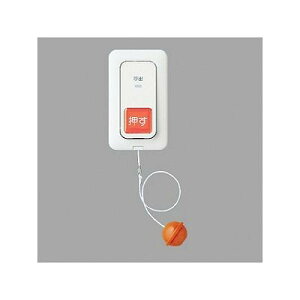 pi\jbN h`vXCb`ttXCb` pCbgv ONێ` ACEDCp WS6677