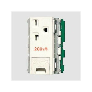 �p�i�\�j�b�N �t���J���[ 15A�E20A���p�����ڒn�R���Z���g �A�[�X�^�[�~�i���t �����^�b�`�v���[�g 20A 250V WN19323