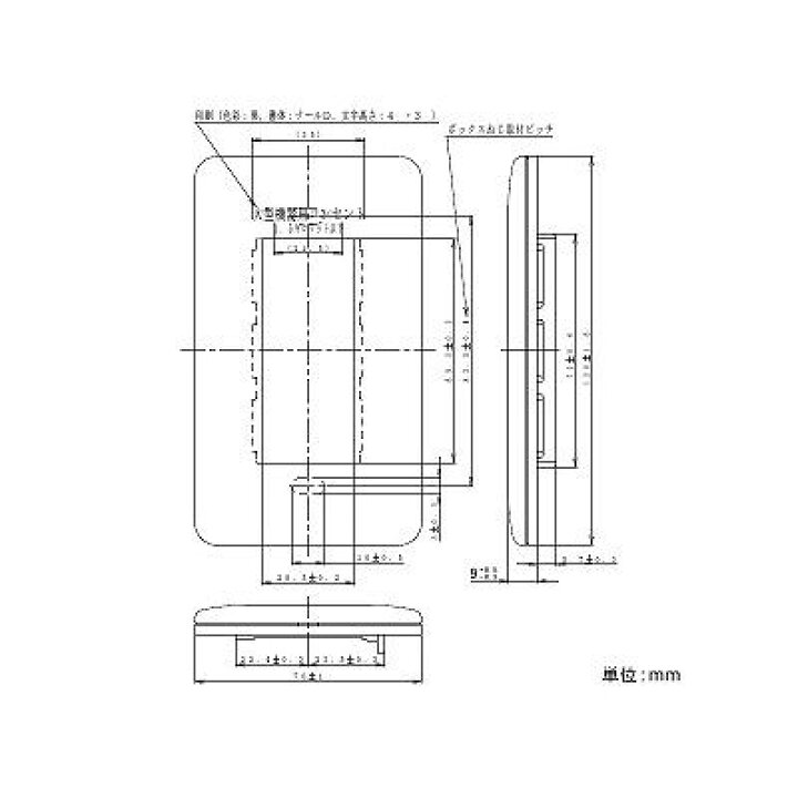 パナソニック WN6803WK02 フルカラー 大型機器用コンセント 1.5キロワット以下表示 ワンタッチモダンプレート 3コ用 ミルキーホワイト 人気ショップが最安値挑戦 パナソニック WN6803WK02 フルカラー 大型機器用コンセント 1.5キロワット以下表示 ワンタッチモダンプレート 3コ用 ミルキーホワイト 人気ショップが最安値挑戦