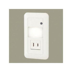 LEDフットライト コンセント付 明るさセンサ付 壁埋込型 電球色 LSBJ50002