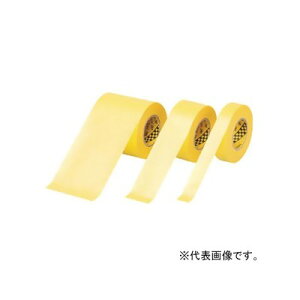 3M マスキングテープ 《243J Plus》 車輌塗装用 50mm×18m 2巻入 黄 243J50 スリーエム