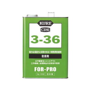hK܁@KURE3|36@ʃ^Cv@3.785L@NO1032