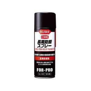 KUREhKXv[@400ml@NO1426