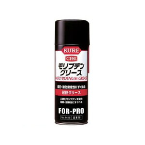 KUREufO[X@Xv[^Cv@430ml@NO1416