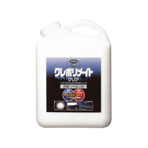 ی쉐o KUREN|Cg  4L NA NO1251