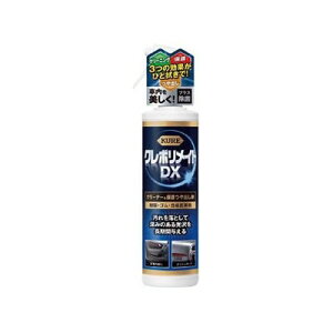 ی쉐o KUREN|CgDX  200ml NO1253 vX`bNESEvȂǂ̃N[jOƕیo