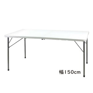 VvX`bN̐܂肽ݍƃe[u 150 AEghA o[xL[ Lv RpNg ƃe[u [Ne[u Ƒ