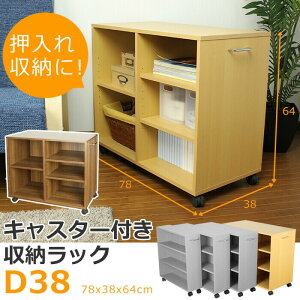 LX^[t}`bN 38cm [ Ԏ[ N[[bg [ bN {I }`S ItBX[ q