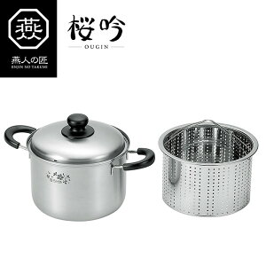 l̏ pX^|bg20cm   IHΉ pi Lb`