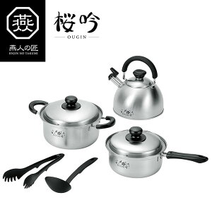 l̏ Ў18cm&20cm&Pg2.5L IʁEgOt   IHΉ pi Lb`