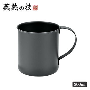 n̋Z KURONURIXeX}OJbv300ml Rbv Jbv H  킢 JtF Mtg v[g