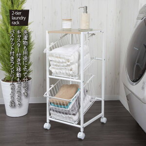 h[bN 2i LX^[t oXPbg [ h[oXPbg Vv  RpNg 