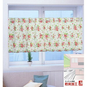 hH JtFJ[e v`t[ zCg 145x45cm  Ăh~ Ԏd؂ k  ډB Vv _ a m Q Vv _