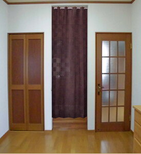 ハサミでカットできる250cm丈超ロング間仕切り チェッカー ブラウン 和のれん 暖簾 目隠し カーテン 間仕切り おしゃれ 100×250cm 和室 洋室 玄関 廊下 キッチン 浴室 脱衣室 寝室 洗面室 シンプ