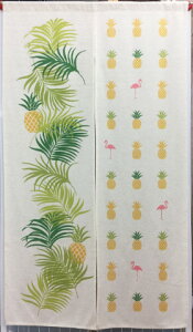 ̂ pCY â g ډB J[e Ԏd؂  85×150cm a m  L Lb`  Eߎ Q ʎ Vv _