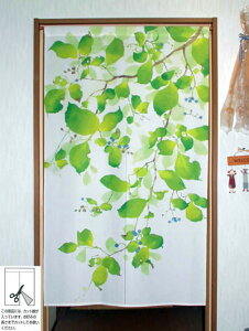 ՔM ̂ RԂǂ â g ډB J[e Ԏd؂  85×150cm a m  L Lb`  Eߎ Q ʎ Vv _