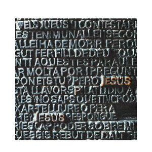 yA[gfz^C|OtB̃A[gpl CeAG LoX STCYi15cm×15cmj EH[A[g Ǌ|  k _ Vzj JXj j   Q 