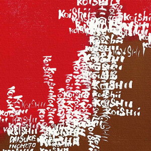 【アートデリ】DAISUKE INOMOTOのアートパネル インテリア雑貨 XLサイズ(100cm×100cm) ウォールアート 壁掛け おしゃれ 北欧 モダン 新築祝い 開店祝い 結婚祝い お洒落 玄関 寝室 リビング 応接