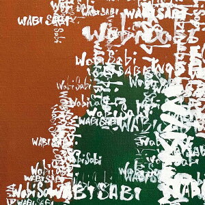 yA[gfzDAISUKE INOMOTÕt@ubN{[h CeAG LTCYi57cm×57cmj EH[A[g Ǌ|  k _ Vzj JXj j   Q rO 