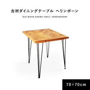 _CjOe[u w{[ 70cm ` l|  Be[W JtFe[u  ؐ r ubN C He[u 2lp  X`[r g 