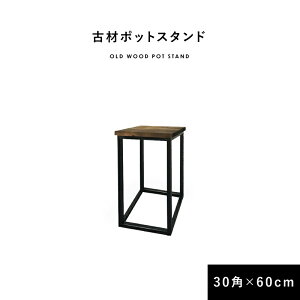 |bgX^h 30cm TChe[u u  Be[W JtFe[u  ؐ r ubN C AWAeCXg a_ a g RpNg ȃXy