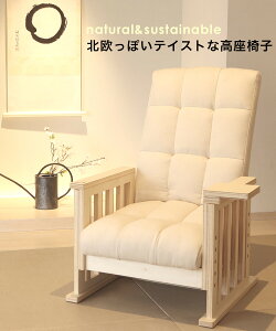 i ₷炬֎q ֎q ܂肽 10iKNCjO 4iK߉   TChe[u k Vv