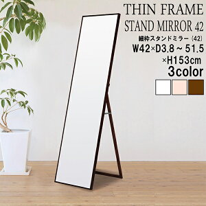  טgX^h~[ 42cm VR k { i`  Sg p  ؐ Ch ItBX  rO t ւ _X  Uh~