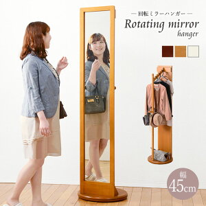 �������� �X�^���h�~���[ ���[ �~���[�t�� �n���K�[���b�N �n���K�[�~���[ �~���[ ��]�~���[�X�^���h�~���[ �� �R�[�g�|�� �R�[�g�n���K�[ �ؐ� �m���n���K�[ �m�� �|�� �|�[���n���K�[ ��