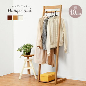  nK[bN 40cm s45cm  ؐ R[gnK[ m| 킢 m[ ߗގ[ X ȃXy[X R[gbN 1l炵 ܎[ nK[ bN ߗ 