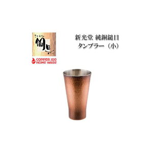 { Ȗڃ^u[() Jbv Rbv Y  ۉ ۗ ₽   蕨 Mtg v[g i p