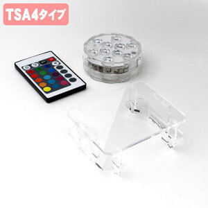 tBMAXe[W CgAbvx[X TSA4^Cv LEDCgZbg {gXgeNmW[   LED fBXvC  u