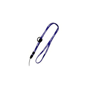 ペットボトル ストラップの人気商品 通販 価格比較 価格 Com ペットボトル ストラップの人気商品 通販 価格比較 価格 Com