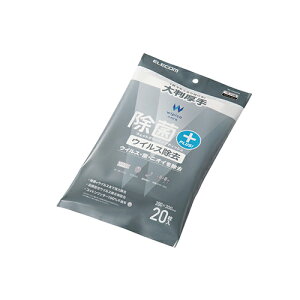 GR EFbgeBbV ECX 唻 20 WC-VR20LPN