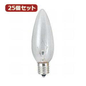 YAZAWA 25�Z�b�g �V�����f���A��60W�N���A����E14 C321460CX25