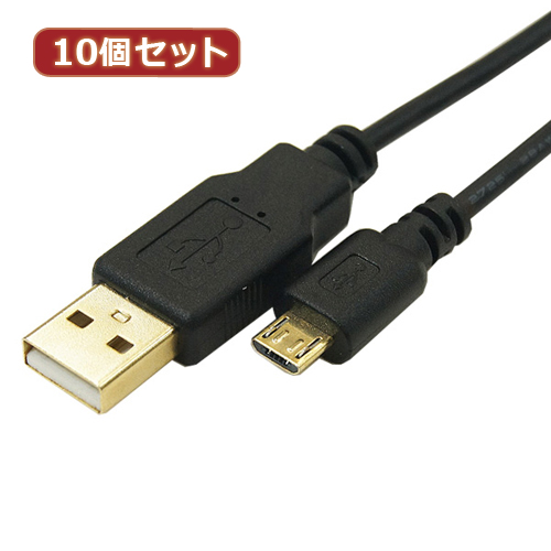 オンラインストア取寄 送料無料 10個セット HORIC HDMI-USB電源