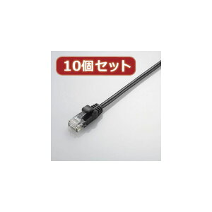 10�Z�b�g �G���R�� Gigabit ���炩LAN�P�[�u��(Cat6����) LD-GPY BK3X10