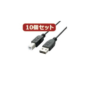 10�Z�b�g �G���R���@���ʑ}��USB�P�[�u��(A-B) U2C-DB50BKX10