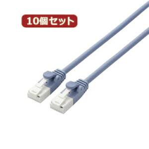 10�Z�b�g �G���R�� �c���܂�h�~���炩LAN�P�[�u��Cat6A���� LD-GPAYT BU15X10