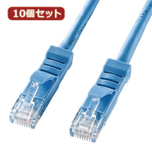10�Z�b�g�T�����T�v���C L�^�J�e�S��5e����LAN�P�[�u�� KB-T5YL-05LBX10