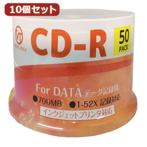 CD-R データ記録用 50P 10個セット VERTEX 日本に Data 1回記録用 CDRD80VX.50SX10 ホワイト インクジェットプリンタ対応 1-52倍速 50Pスピンドルケース50P 700MB 割り引き