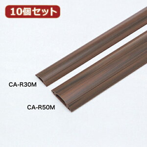 10�Z�b�g �T�����T�v���C �P�[�u���J�o�[(�ؖ�) CA-R30MX10 �P�[�u���ی� �P�[�u�����[ �R�[�h���� �܂Ƃ�