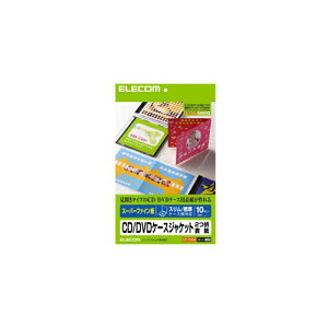 GR fBA֘A CDP[X̃tFCXfUC\p tHg ELECOM