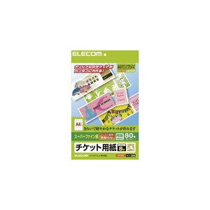 �G���R�� �`�P�b�g�J�[�h(�X�[�p�[�t�@�C��(M)) MT-8F80