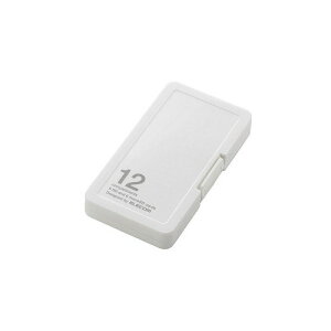 エレコム SD/microSDカードケース(プラスチックタイプ) 収納トレー SDカード収納 SDカード入れ ELECOM コンパクト インデックスカード