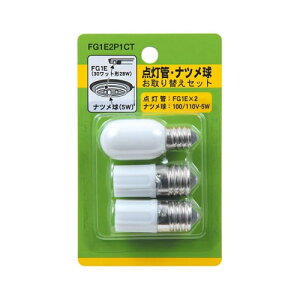 YAZAWA�@�O���[���E�i�c�����Z�b�g ���e:FG1E×2�ET201205W�@FG1E2P1CT