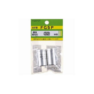 YAZAWA@O[ 32`p P21 2pbN@FG5P2P