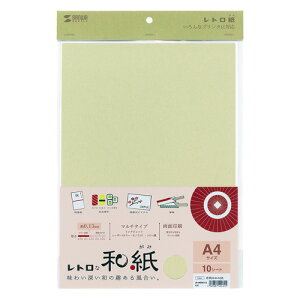 �T�����T�v���C�@�a�����(�킩��)�F�@JP-MTRT13