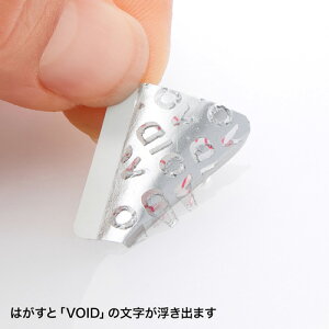 �T�����T�v���C �g�p�֎~�p�Z�L�����e�B�V�[��(�Ԏ��E50������) SL-3H-50